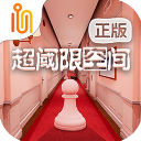 Superliminal�ֻ������İ�v1.22 ���°�