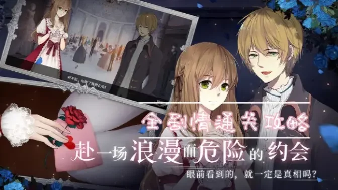 ��ż��粻�ҹ����������ͼ