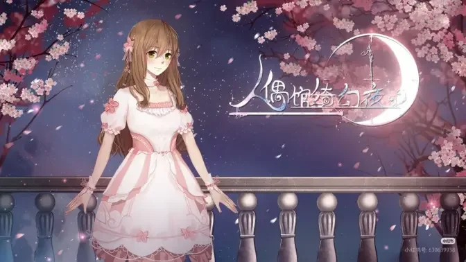 ��ż��粻�ҹ����������ͼ