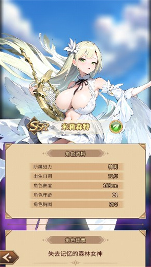 ����Ů