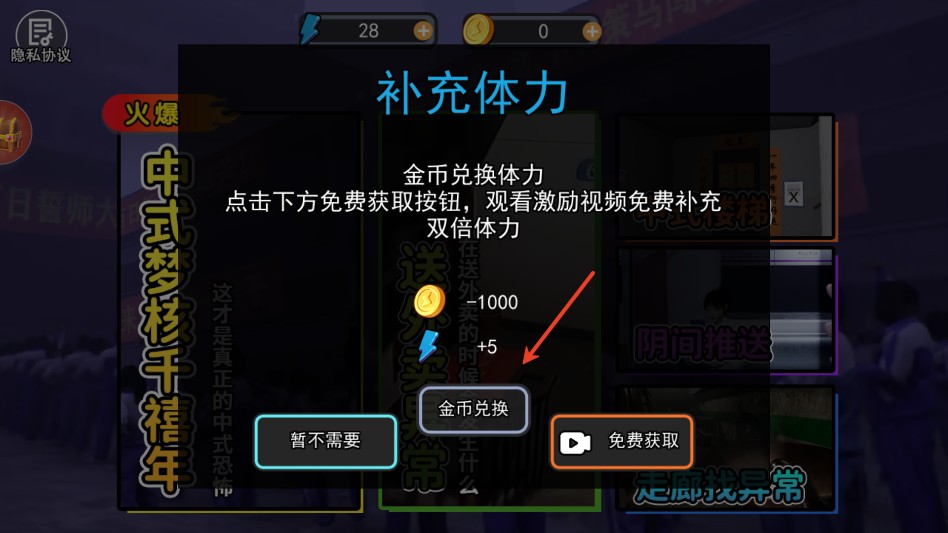 ��ʽǧ�������°�