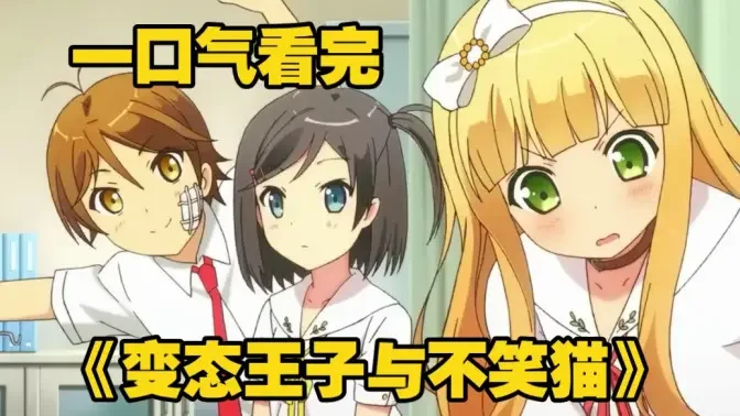 ��̬�����벻Цè��ͼ