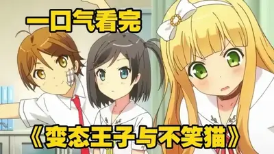 ��̬�����벻Цè��ͼ0