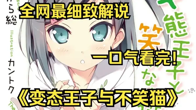 ��̬�����벻Цè��ͼ