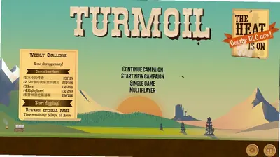 石油骚动Turmoil截图4