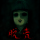 �ҵ������ѿ�ģ���ֻ���v1.11.2 ��׿��