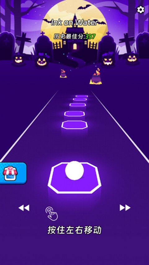 ������Ծ3D������Ϸ��ͼ