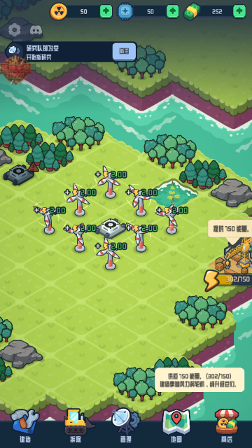 ��Ӧ��2���ܴ��������Դ��(Reactor2)��ͼ