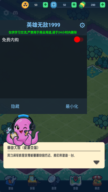 ��Ӧ��2���ܴ��������Դ��(Reactor2)��ͼ