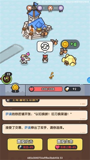 Ӣ�۴�Ծ�