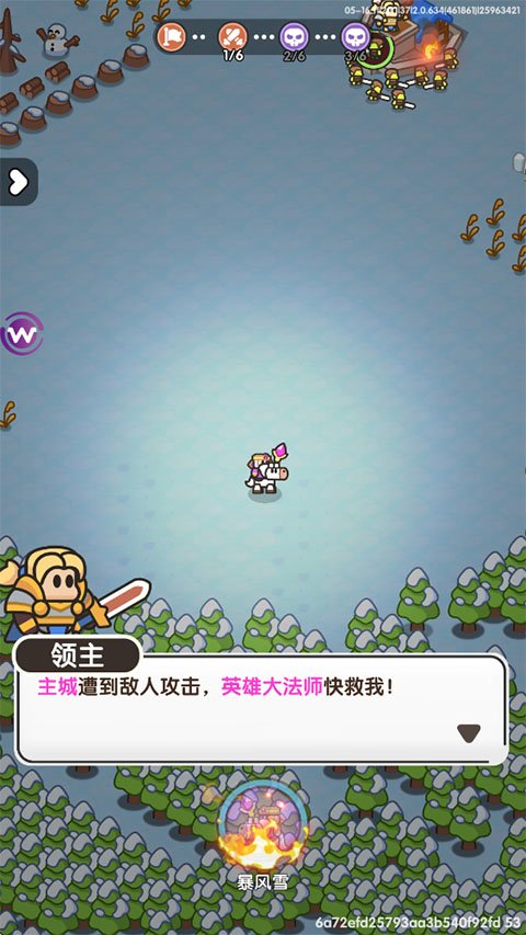 Ӣ�۴�Ծ��ٷ������ͼ