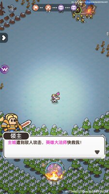 Ӣ�۴�Ծ��ٷ������ͼ0