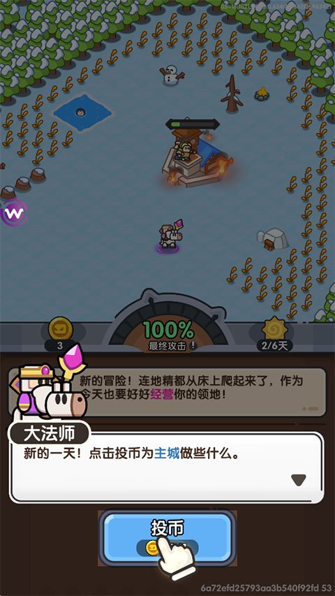 Ӣ�۴�Ծ��ٷ������ͼ