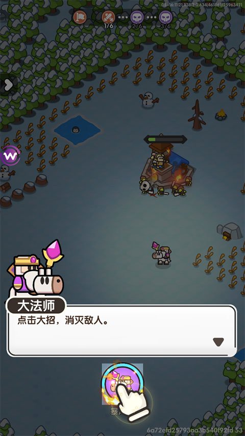 Ӣ�۴�Ծ��ٷ������ͼ