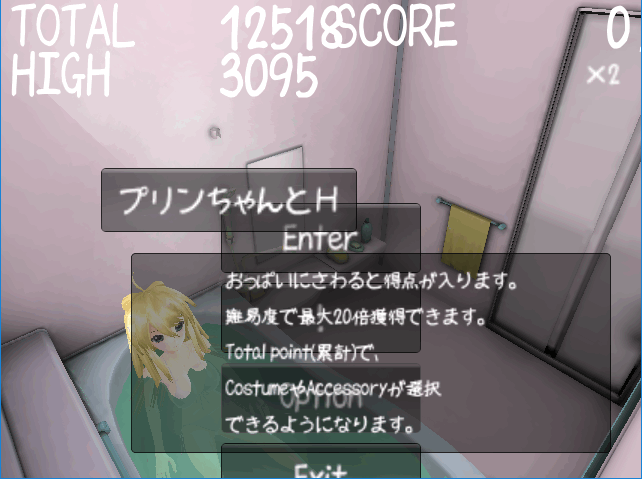 һ��������Ϸ2��ͼ