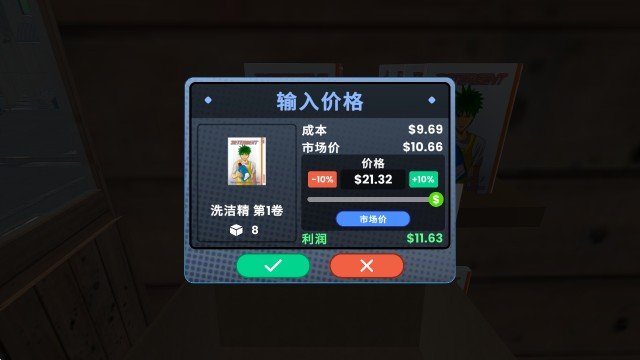 �������ģ����MOD�˵����°�2026���ͼ