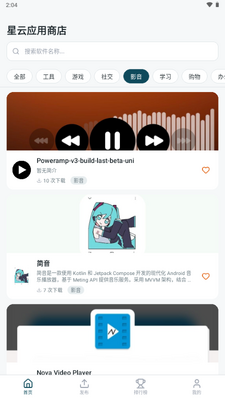 ����Ӧ���̵��ͼ0