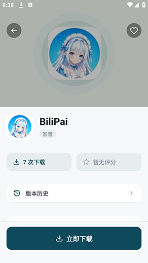 ����Ӧ���̵�ٷ����ذ�׿��-����Ӧ���̵�����������°�v1.0.9