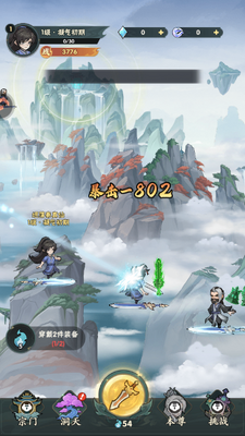 ���汾�����°��ͼ1