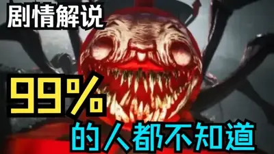 ���¹�����˹����Ϸ������Ѱ��ͼ4