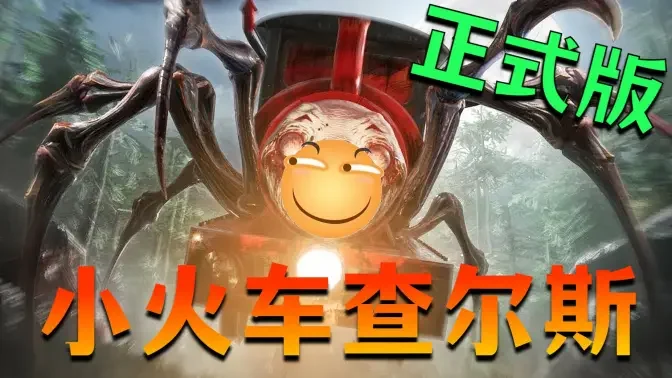 ���¹�����˹����Ϸ������Ѱ��ͼ