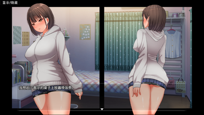 ҹ��ɢ���ֻ�ֱװ���ͼ1
