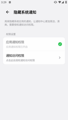 ���ӹ�����6.12�汾��ͼ2