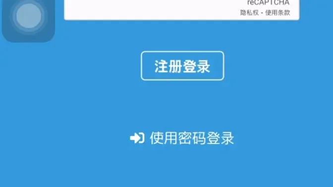��Ƥ��(poipiku)�ٷ������ͼ