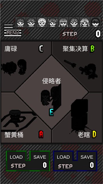 �����������Ů��������ֲ���°汾��ͼ