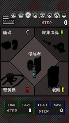 �����������Ů��������ֲ���°汾��ͼ0