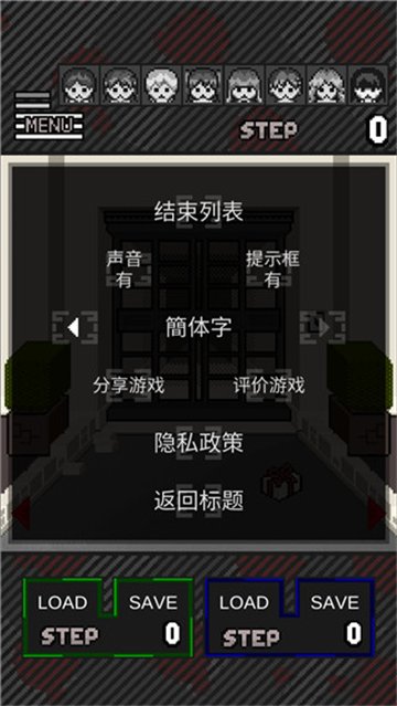 �����������Ů��������ֲ���°汾��ͼ
