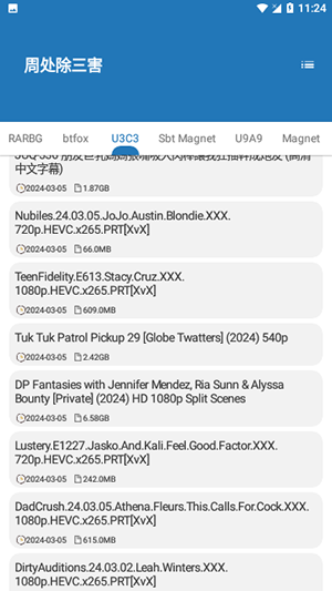 ����APK����������ͼ