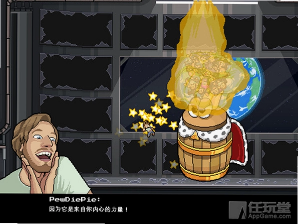 PewDiePie�ֵ�ȭ������Ϸ��ͼ