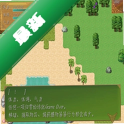 �µ���������Ϸv1.0.0 ���İ�