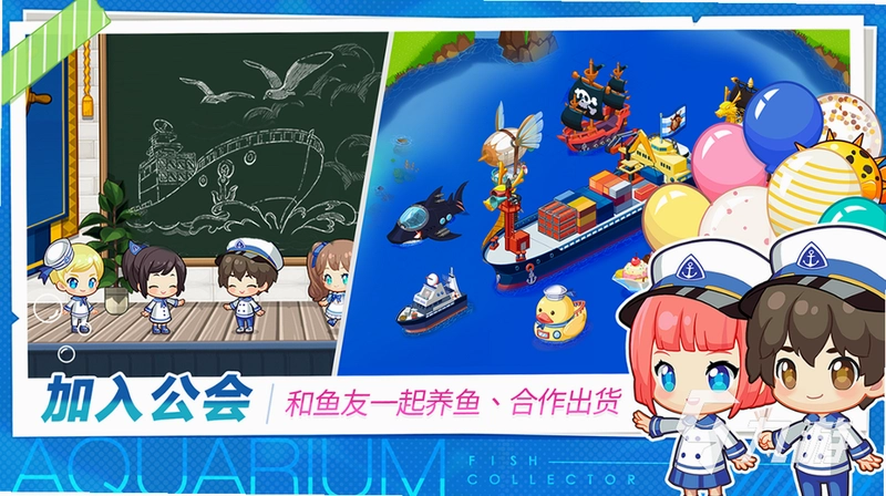 �µ���������Ϸ��ͼ