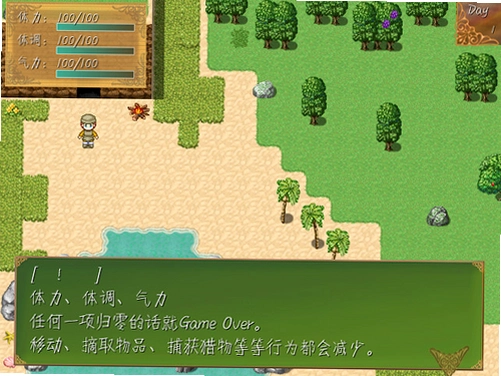 �µ���������Ϸ��ͼ