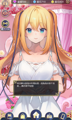 �ǹ����Secret Love���°��ͼ