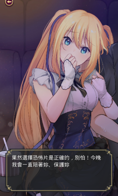 �ǹ����Secret Love���°��ͼ