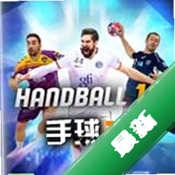 ����16��Ϸv1.0.0 ���İ�
