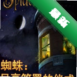 ֩���������ֵ���ʽ��Ϸv1.0.0 ���İ�