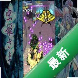 �漧��Ϸv1.0.0 ���İ�