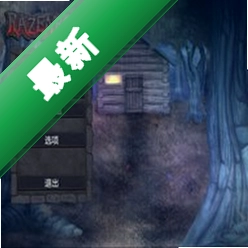 Razenroth��Ϸv1.0.0 ���İ�