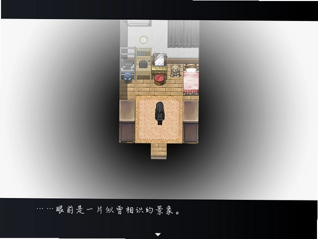 虚白之梦电脑版游戏截图