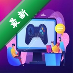 �����ͷŵ�������Ϸv1.0.0 ���İ�