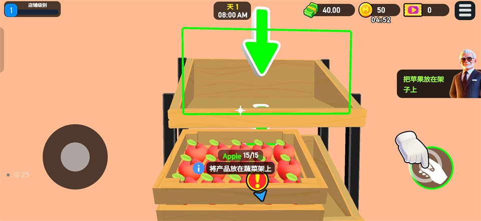���д��3D������Ϸ��װ�����ͼ