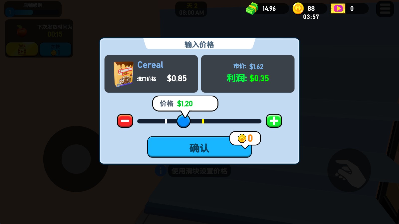 ���д��3D