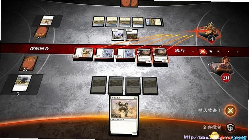 万智牌对决起源游戏截图