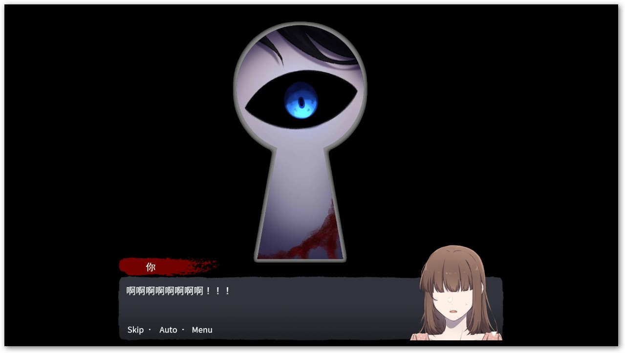 BloodyPainterDatingSim