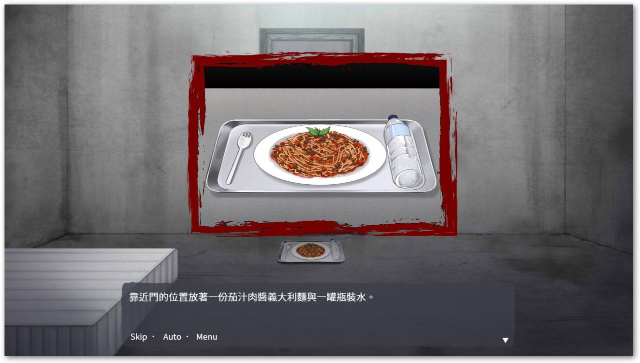 BloodyPainterDatingSim