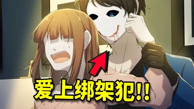 Ѫ�Ȼ��ҵ�������Ϸ�������ͼ